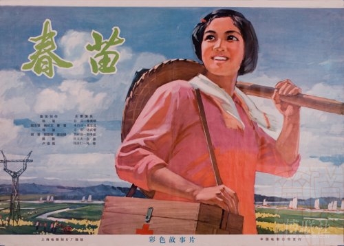 艺术大学文凭毕业证样本照片